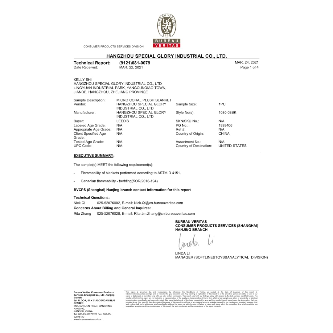 Sweatshirt Blanket - 1080-03 Black