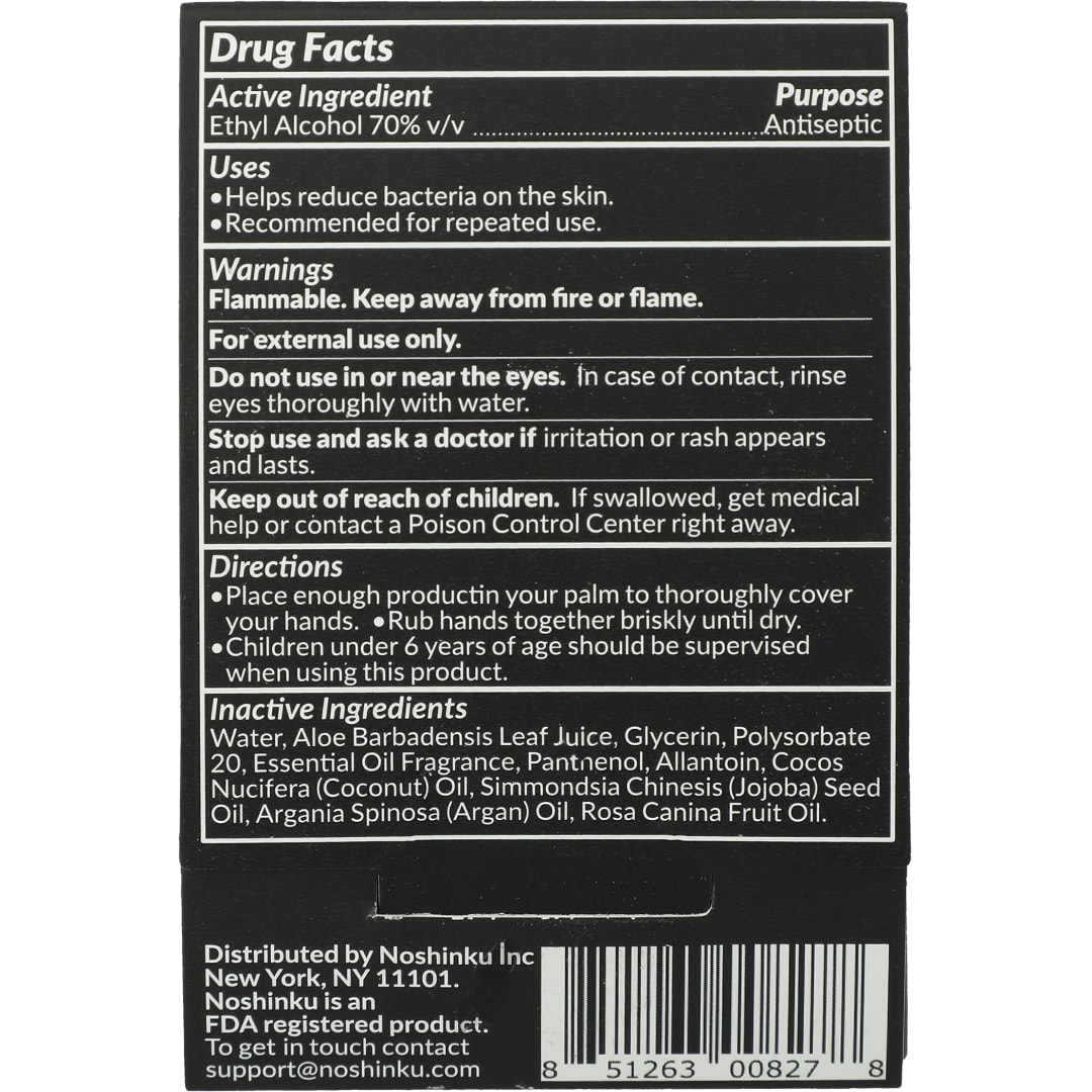 Noshinku 0.6oz Noshinku Refillable Pocket Hand Sanitizer - 1411-01 Black