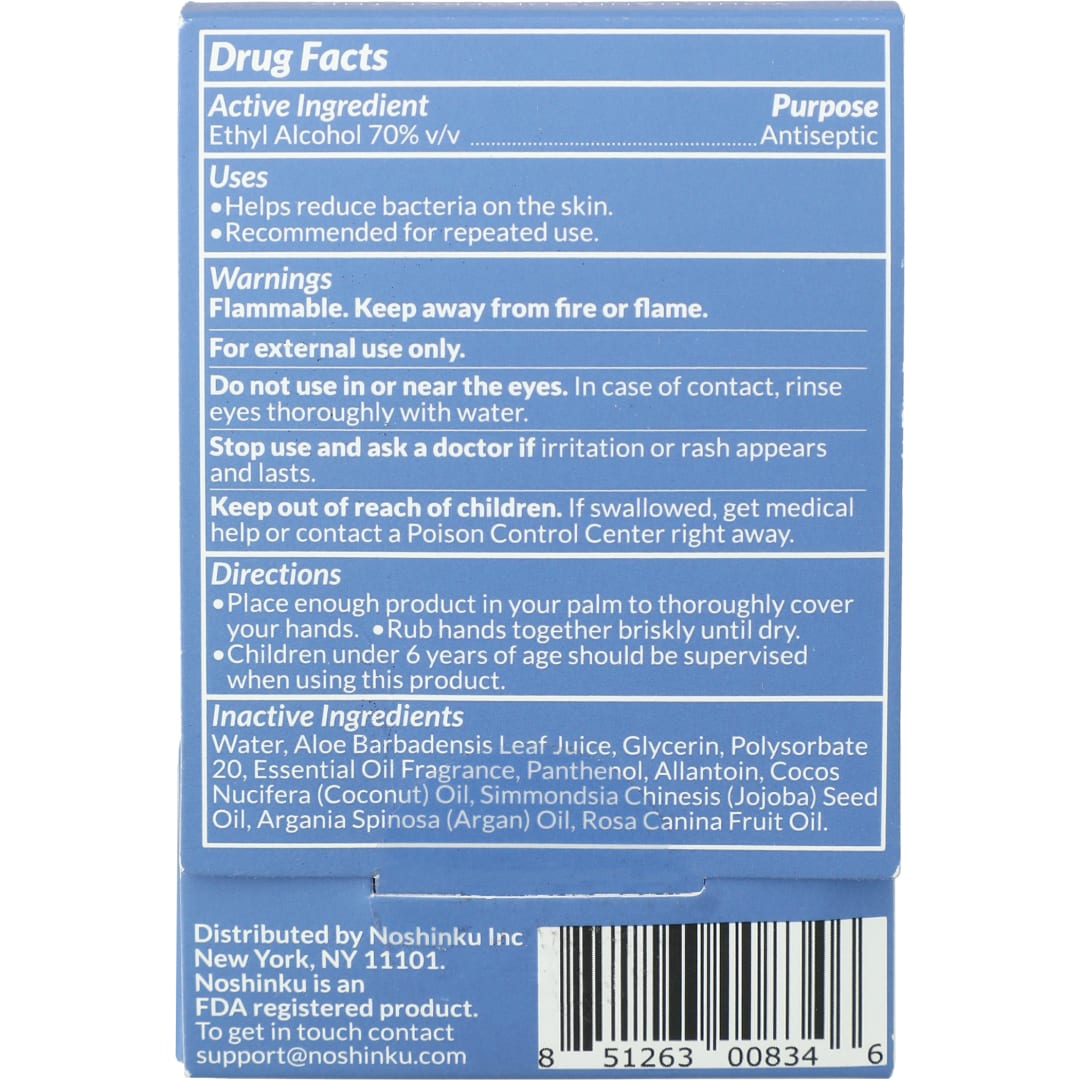 Noshinku 0.6oz Noshinku Refillable Pocket Hand Sanitizer - 1411-01 Blue