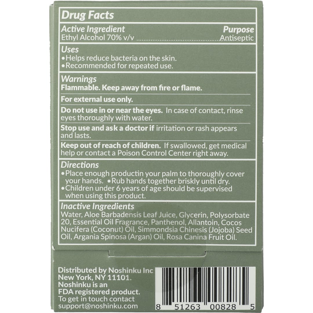 Noshinku 0.6oz Noshinku Refillable Pocket Hand Sanitizer - 1411-01 Green