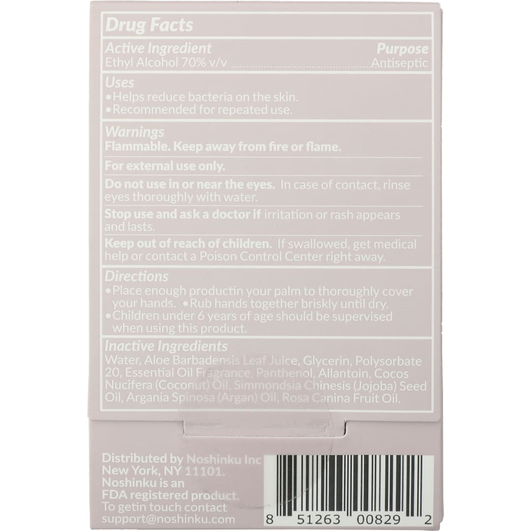 Noshinku 0.6oz Noshinku Refillable Pocket Hand Sanitizer - 1411-01 Purple