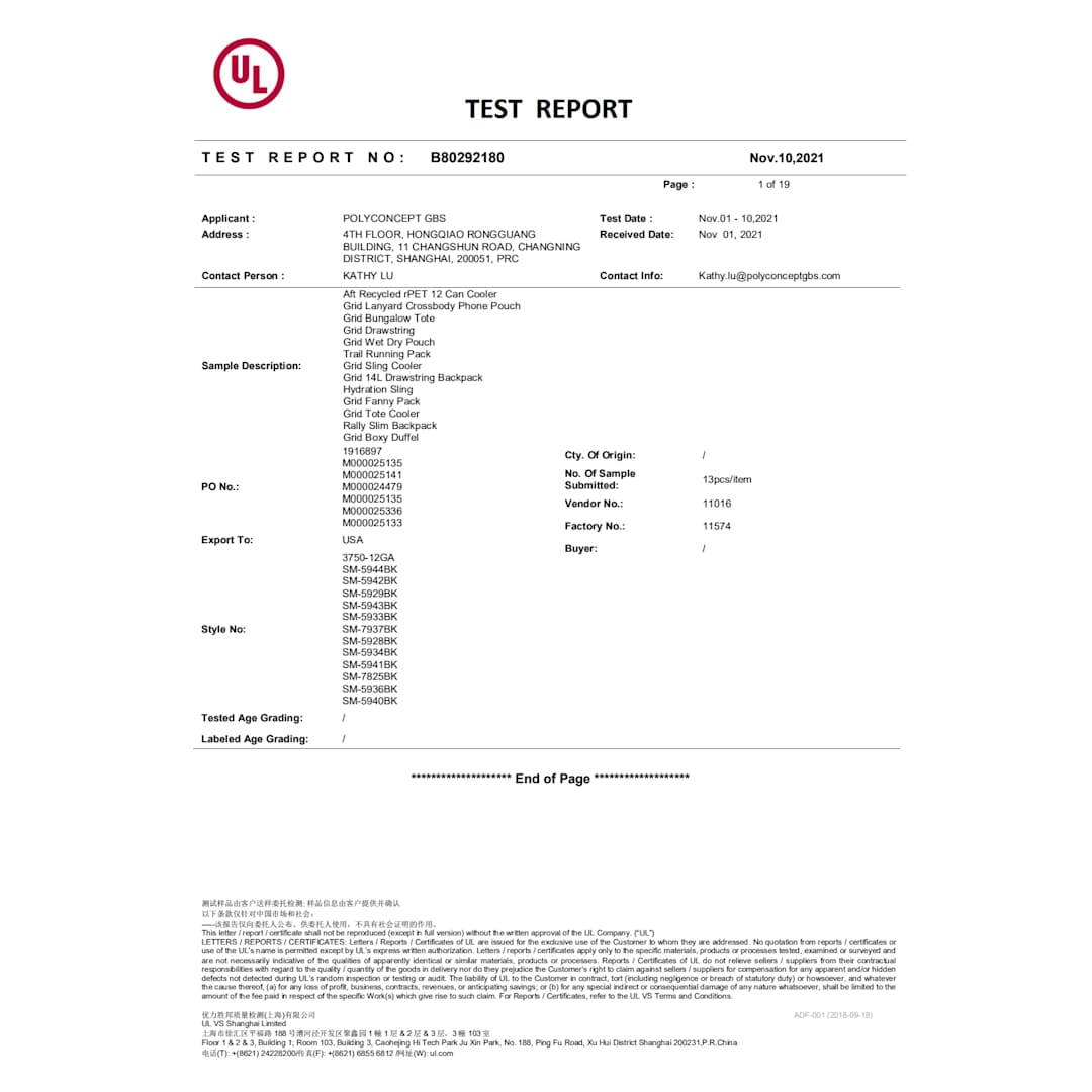 Grid Boxy Duffel - SM-5940 Black