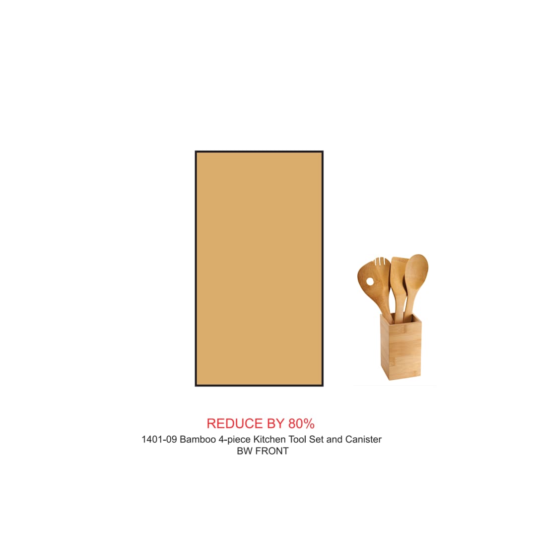 Bamboo 4-piece Kitchen Tool Set and Canister - 1401-09 Natural