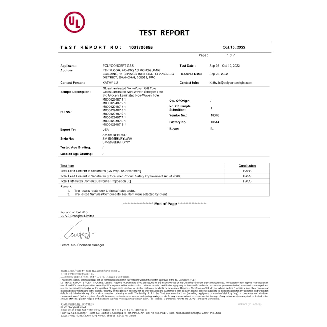 Gloss Laminated Non-Woven Gift Tote - SM-5994 Black