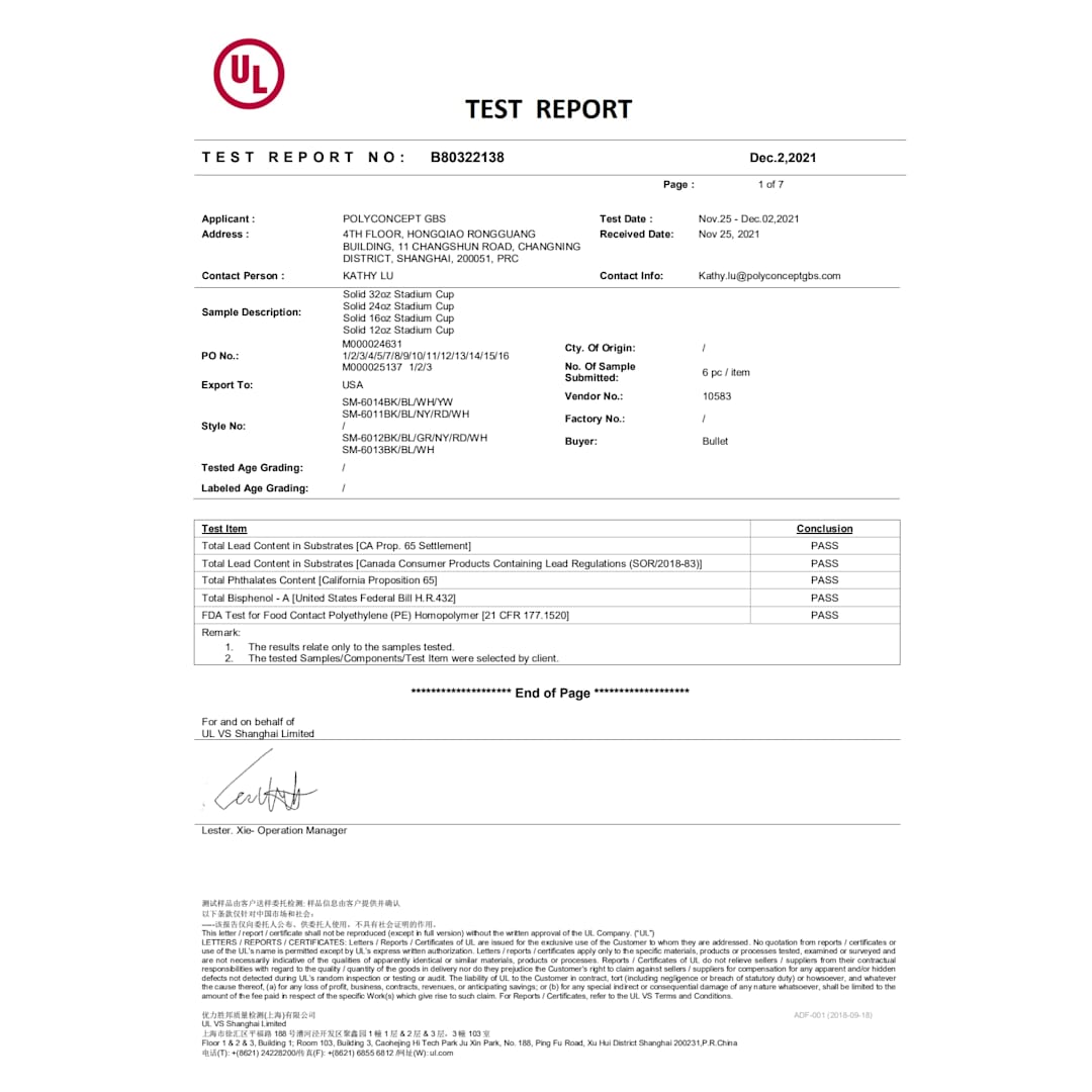 Solid 32oz Stadium Cup - SM-6014 Black