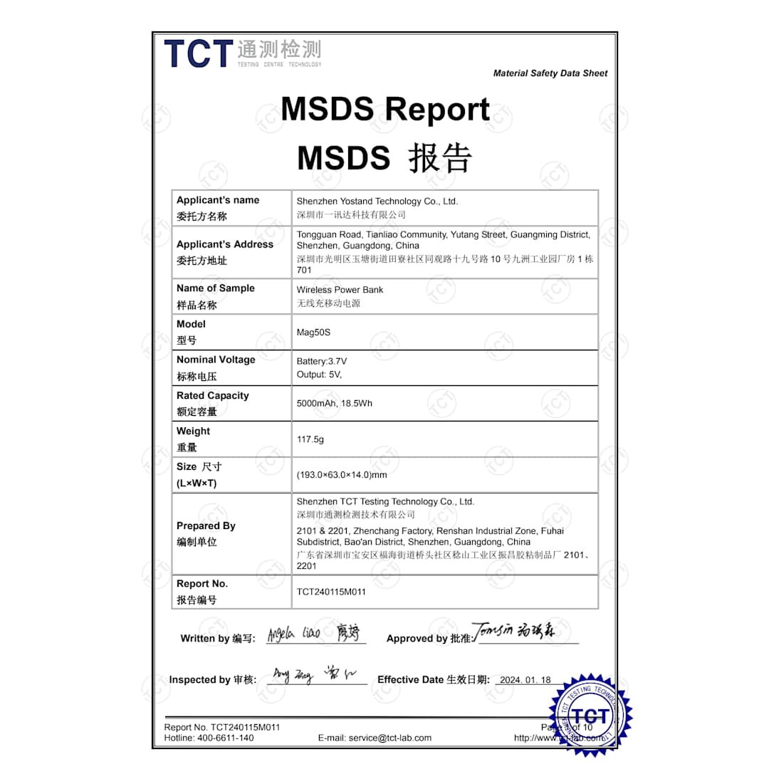 Solekick Solekick™ MagClick™ 5000 mAh Wireless Power Bank - 5077-11 Gray