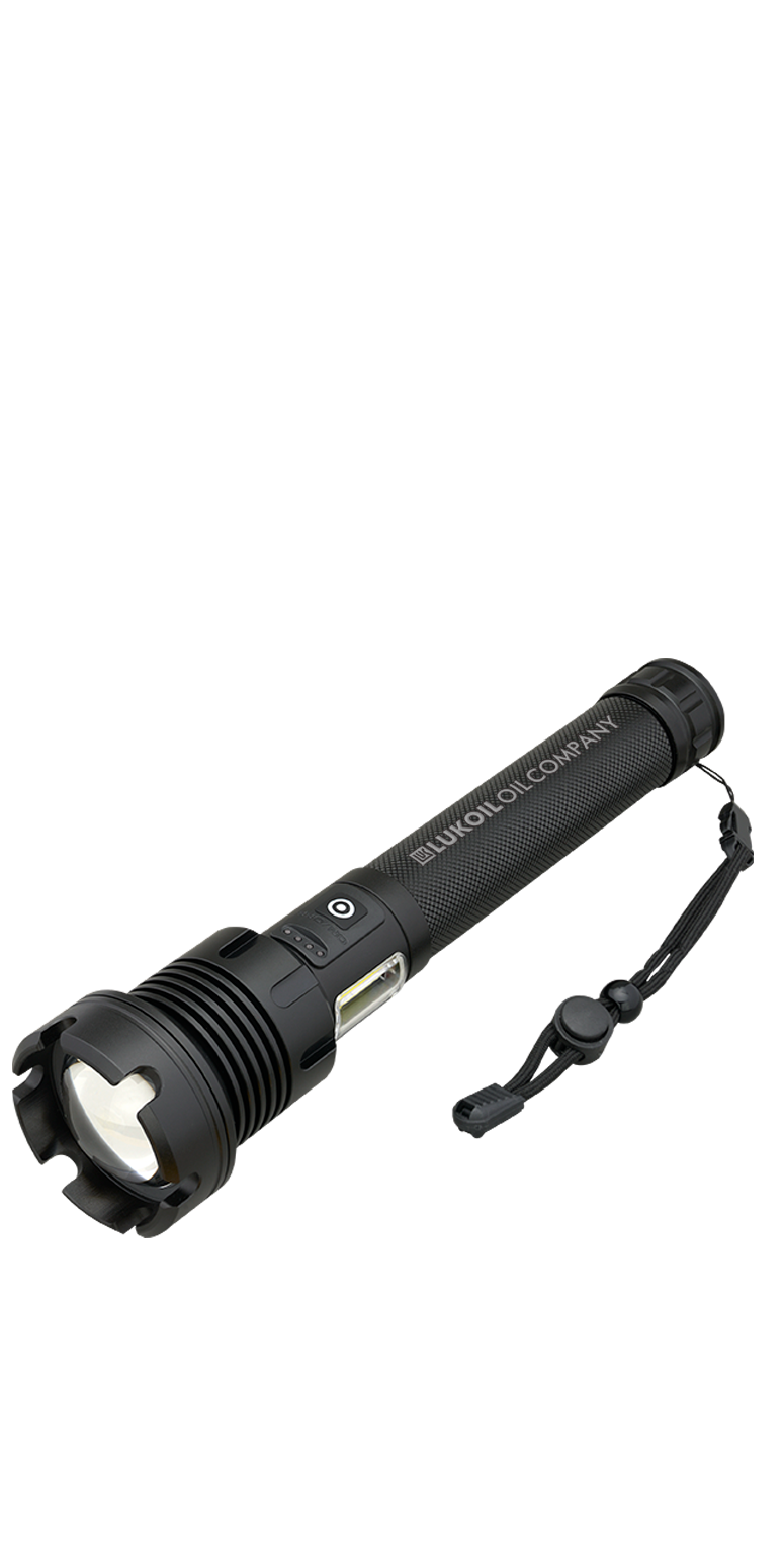 Urban Peak Lampe torche rechargeable Urban Peak® 20W/COB - FL206 Black