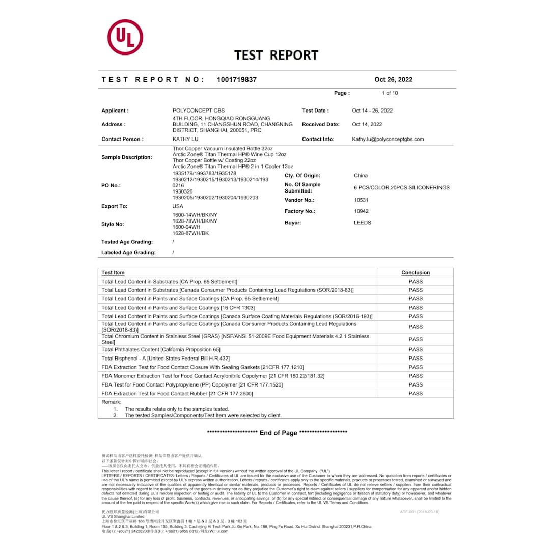 Thor Copper Vacuum Insulated Bottle 32oz - 1600-14 Black