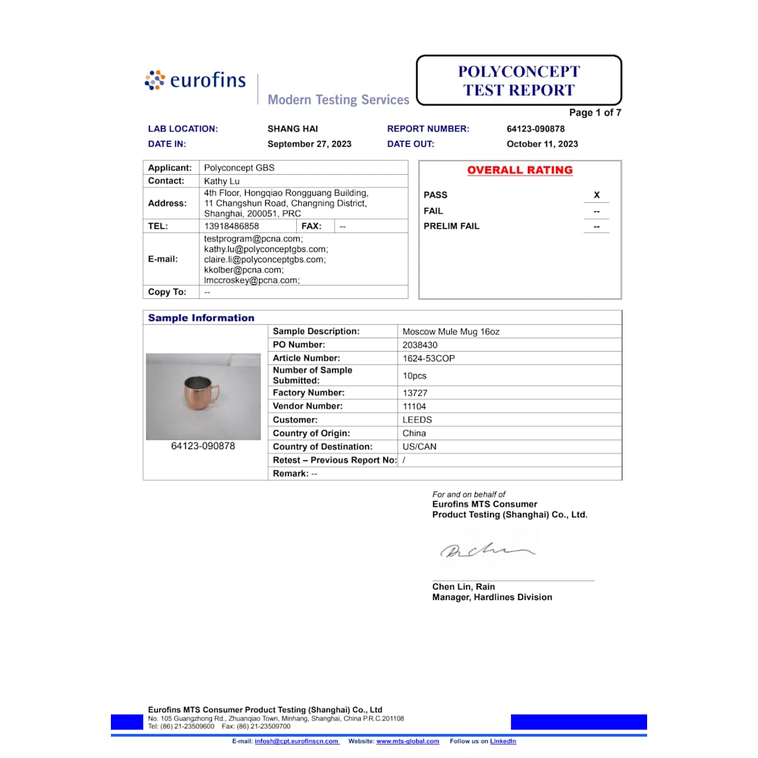 Moscow Mule Mug 16oz - 1624-53 Metallic