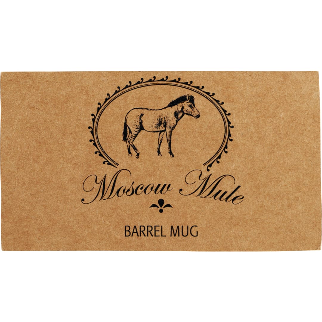 Moscow Mule Mug 16oz - 1624-53 Metallic