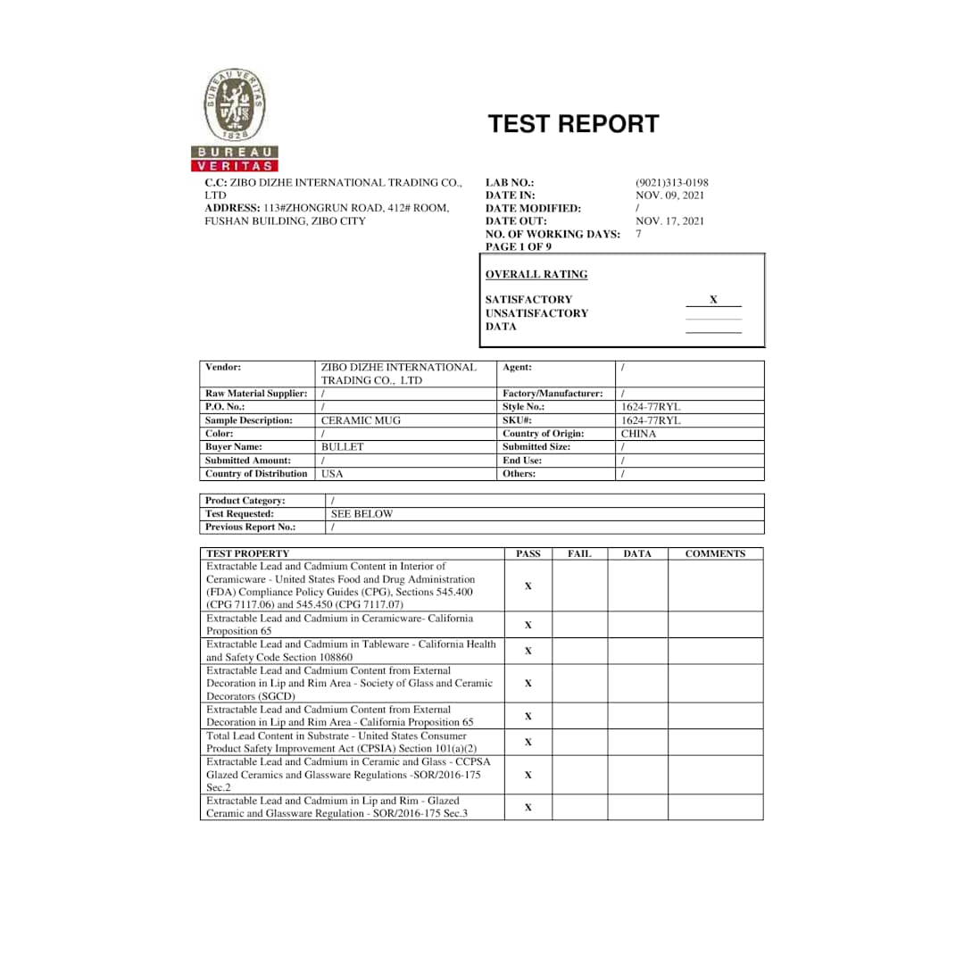 Stormy Ceramic Mug 12oz - 1624-77 Blue