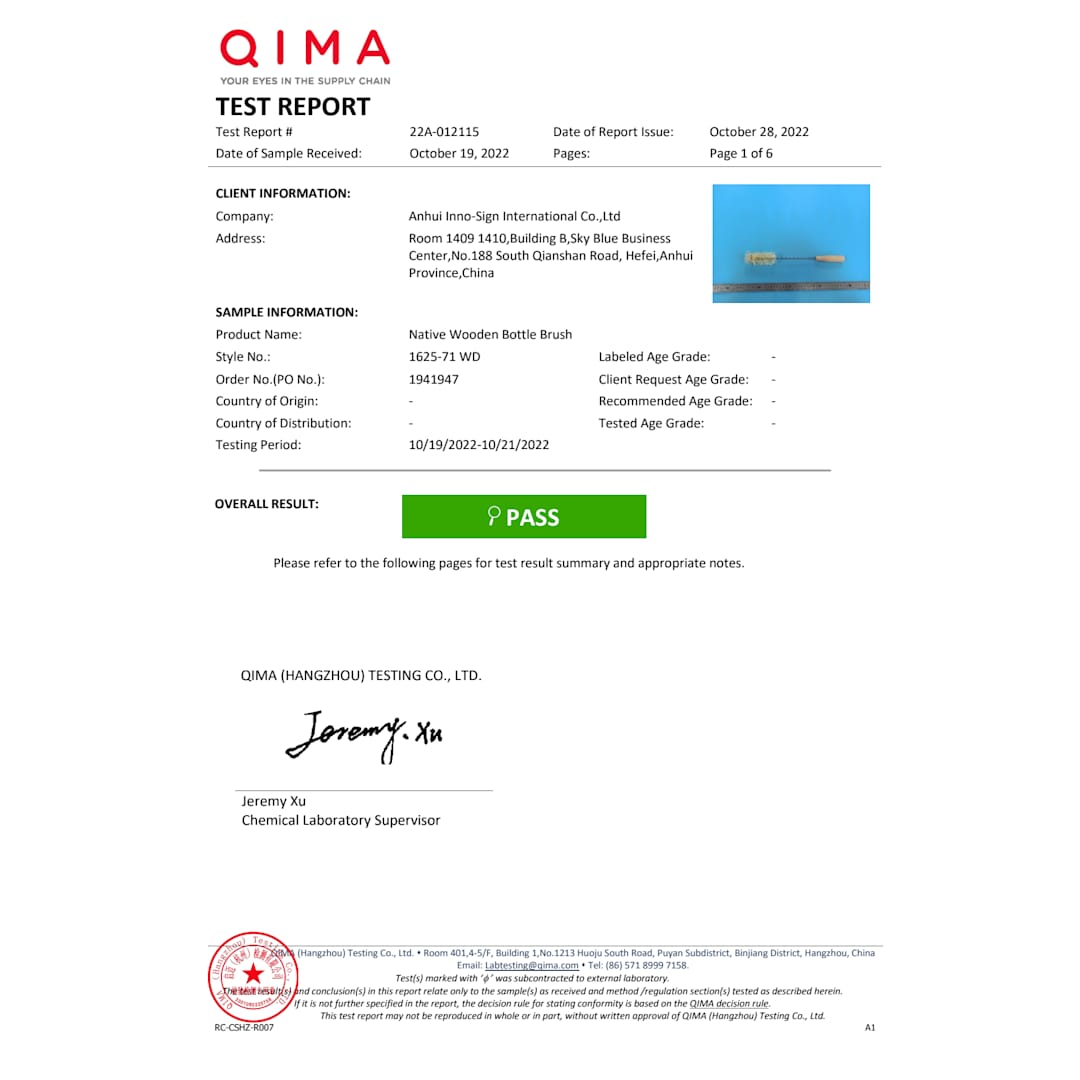 Native Brosse à bouteille en bois - 1625-71 Brown