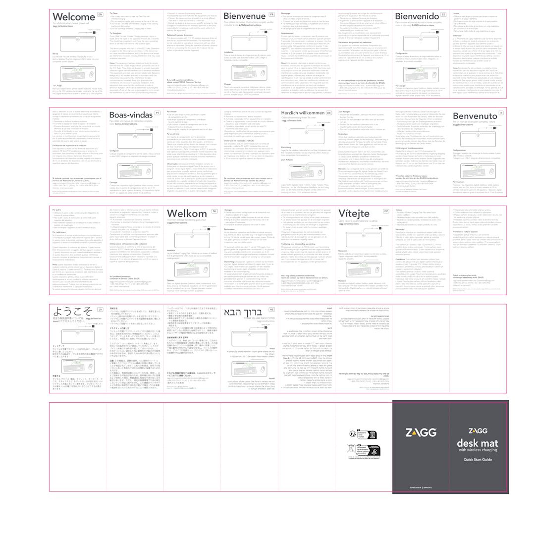 ZAGG Zagg Desk Mat with Wireless Charging - 7142-68 Black