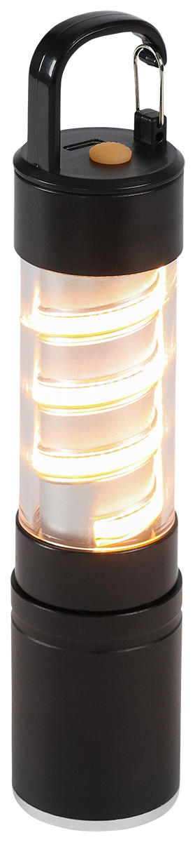 Rechargeable Lantern/Flashlight - FL219 Black