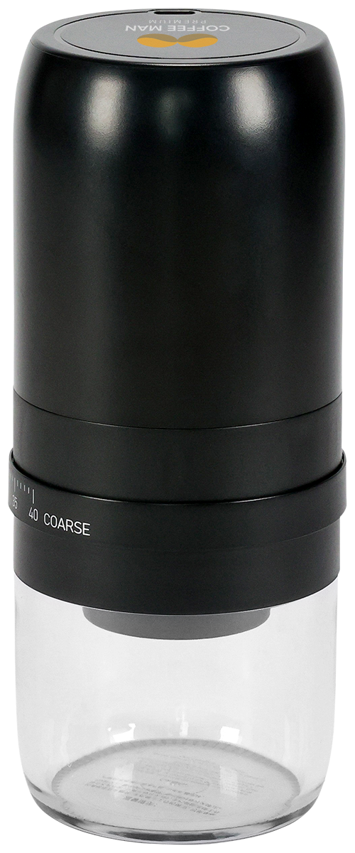 Rechargeable Coffee Grinder - HW58 Black