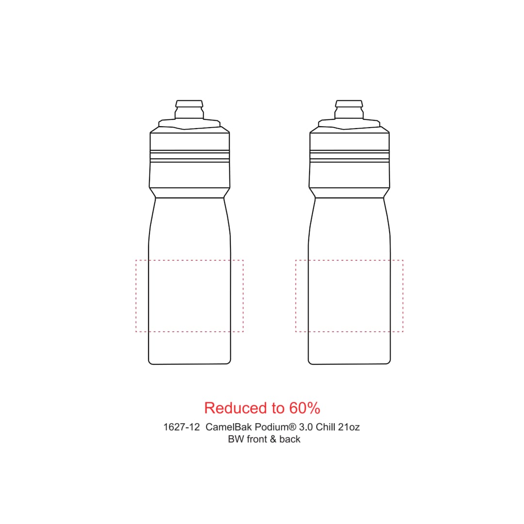 CamelBak CamelBak Podium® 3.0 Chill 21oz - 1627-12 Black