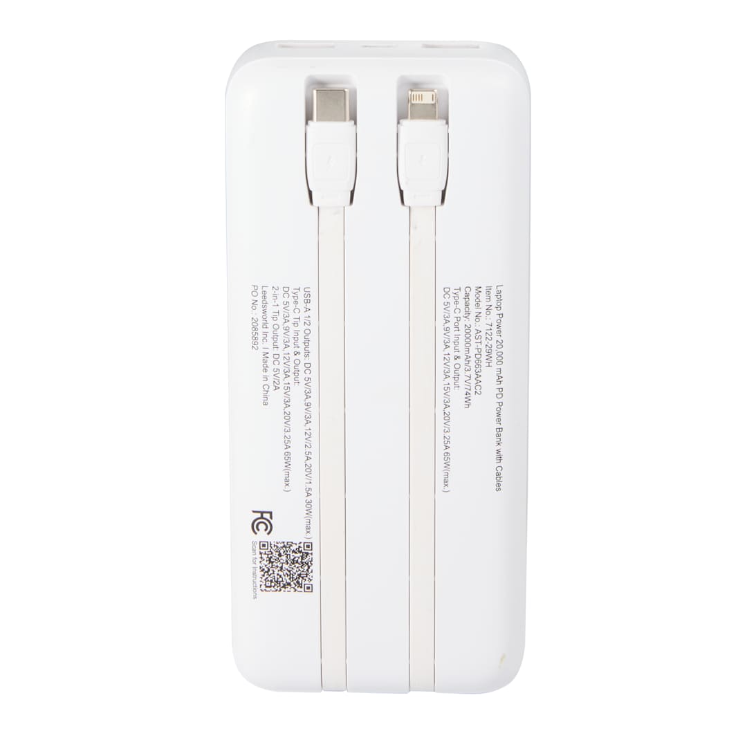 Laptop Power 20,000 mAh PD Power Bank with Cables - 7122-29 White