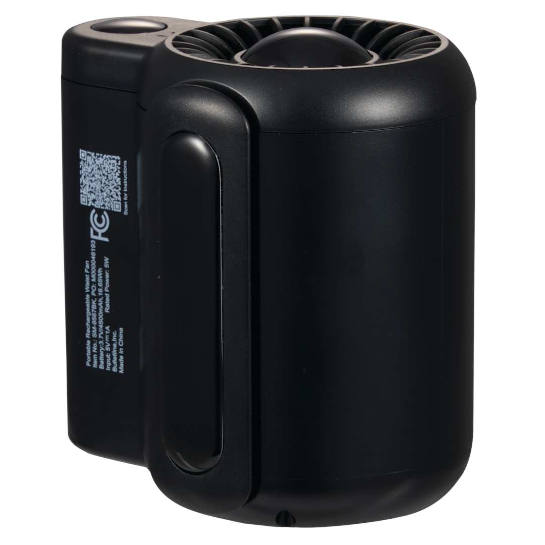 Hands-Free Rechargeable Waist Fan - SM-9567 Black