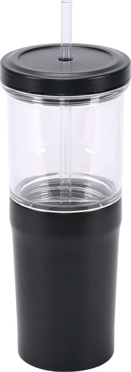 Urban Peak Gobelet d’infusion à froid Urban Peak® Dual Chill - SL193PR black