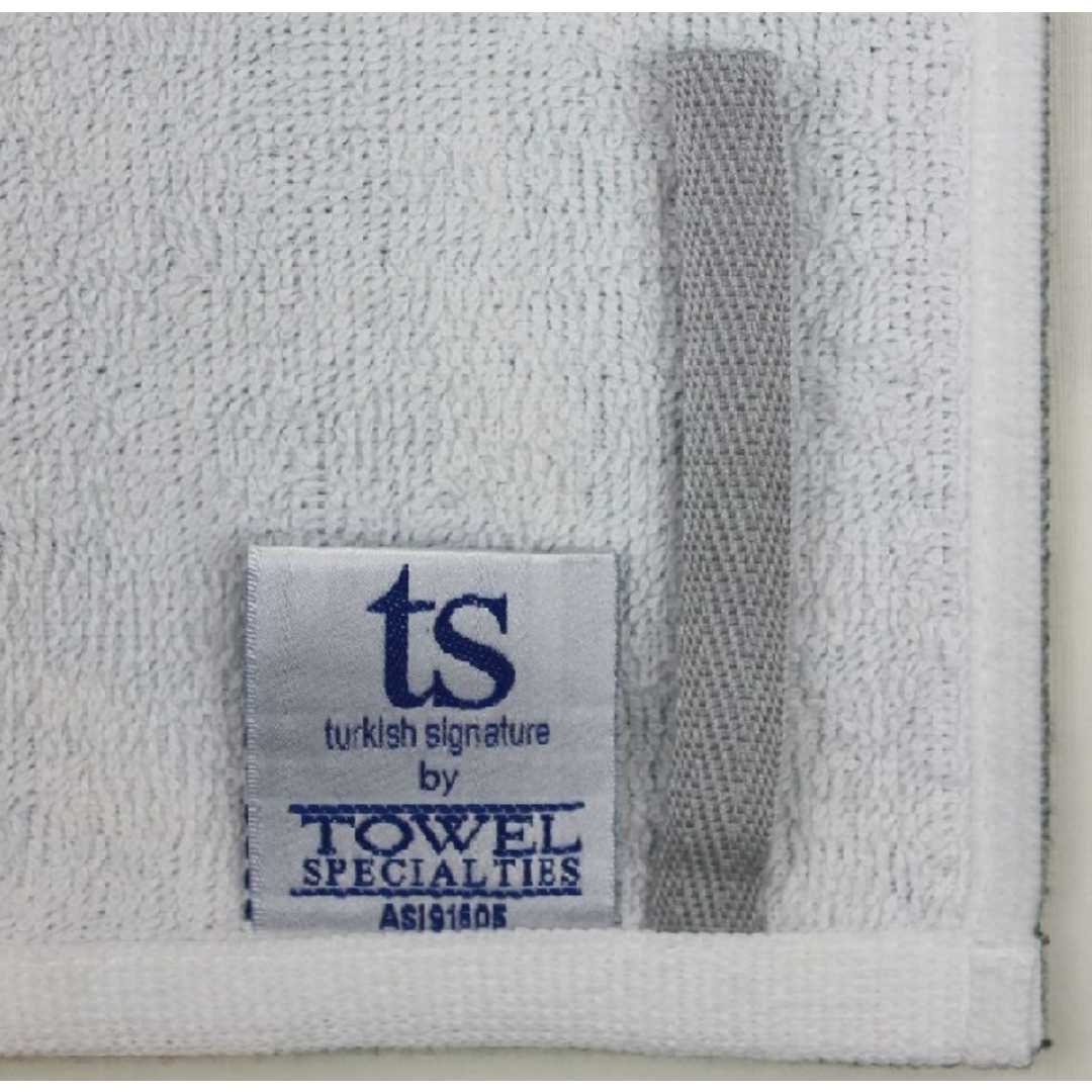 Towel Specialties Colorfusion Golf Towel - SM-8569
