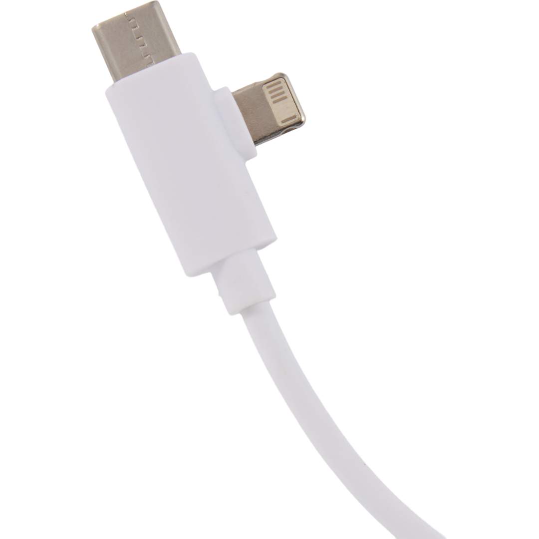 Bullet 5-in-1 Recycled Long Charging Cable - SM-2853 White