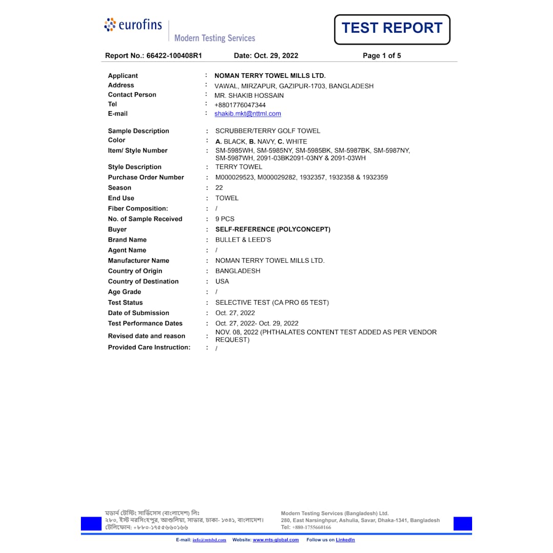 3.5lb./doz. 5.25x22in Scrubber Golf Towel - 2091-03 Black