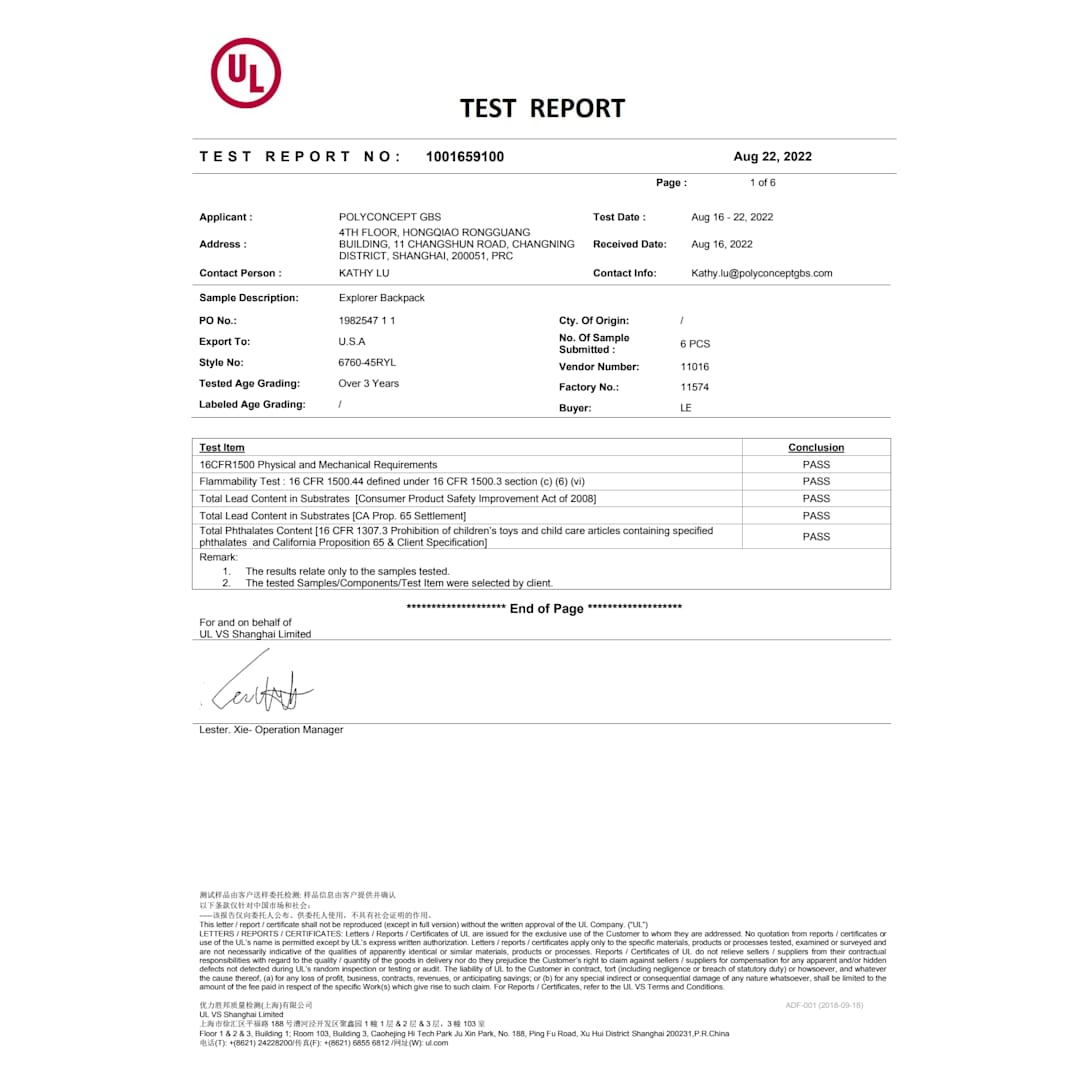 Explorer Backpack - 6760-45 Black