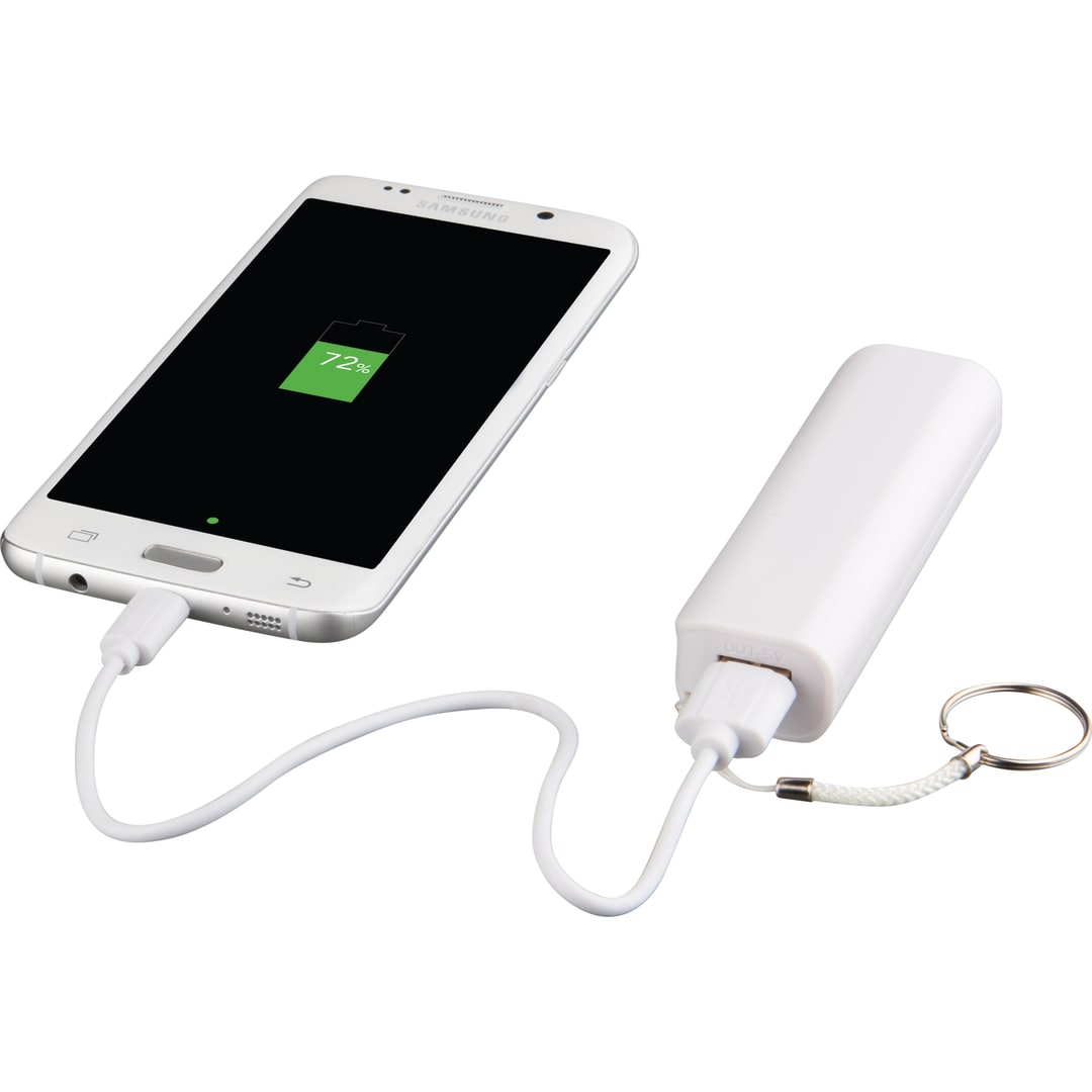 Span 1200 mAh Power Bank - SM-3763 White