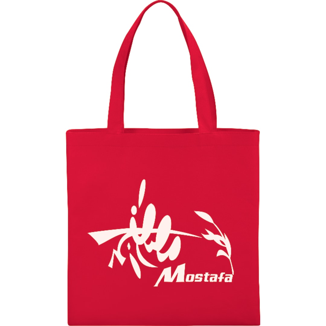 Small Zeus Non-Woven Convention Tote - SM-7420 Red