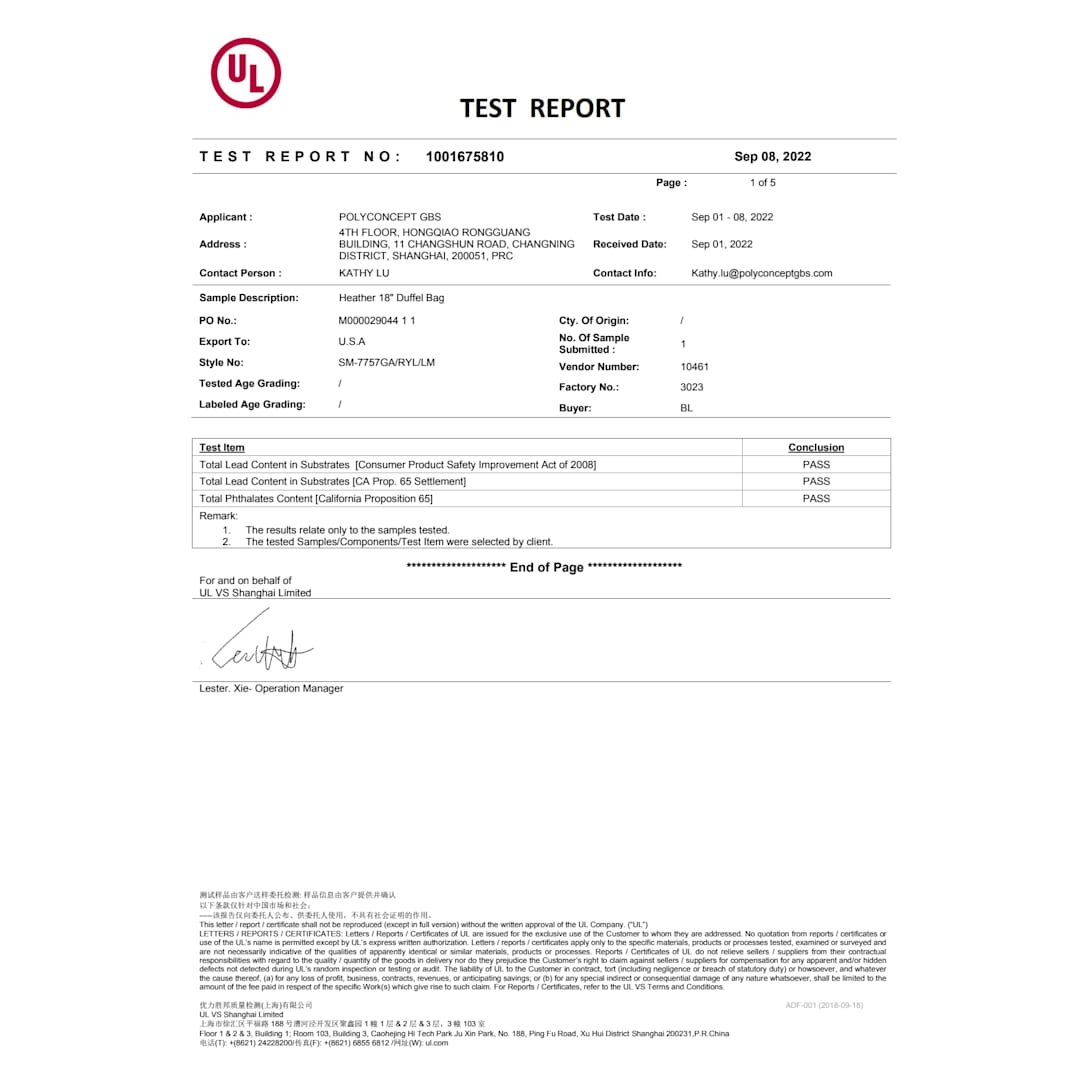 Heather 18" Duffel Bag - SM-7757 Blue