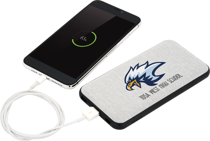 EL195-10,000MAH PB Gray