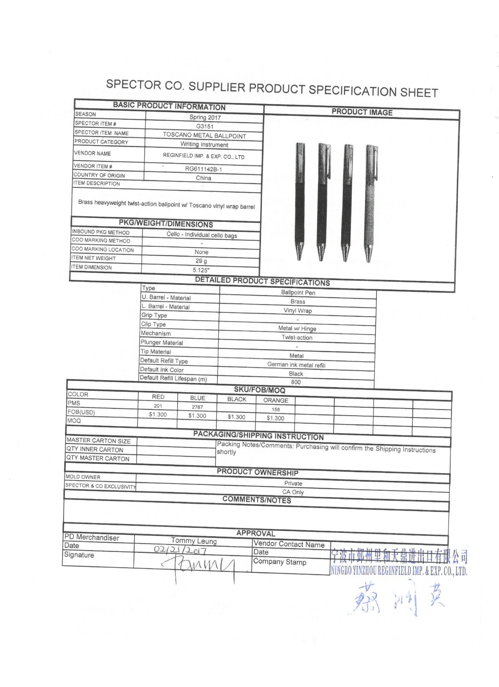 Spectorandco Belmond toscano ballpoint pen - G3151 